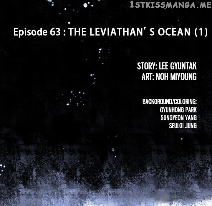 Leviathan, Chapter 63 image 11